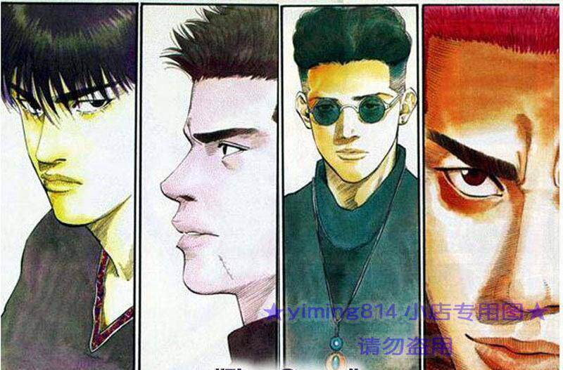 双冠动画《灌篮高手》国语/日语双语高清晰101集完+剧场+送漫画