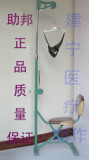 taobao english 16458964551