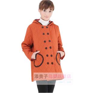 Add your maternity dresses in autumn and winter with thick warm coat check pregnant women jacket coat 18