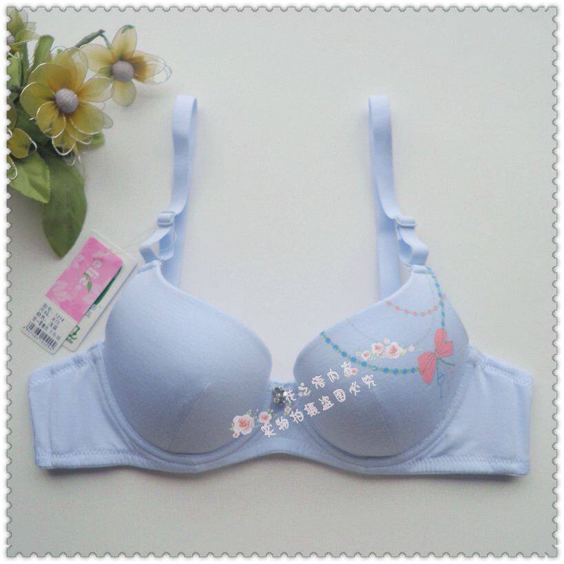 【多图】学生<em>胸罩</em> - 学生<em>胸罩品牌</em>|价格|评论,学