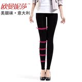 正品欧曼妮莎★塑型美腿袜 瘦腿袜680D春秋厚款连裤袜丝袜子秒杀