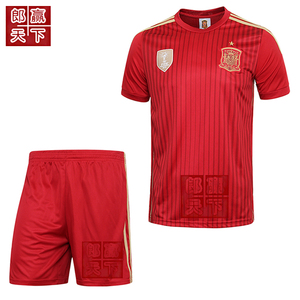 世界杯足球服套装西班牙足球衣套装国家队哈维