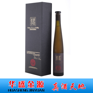  张裕冰酒 张裕冰酒庄园 黄金冰谷（黑） 375ml 正品保证