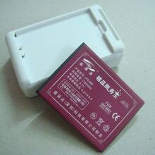 三皇冠 魅族 M8 电池 电板 嘉运达精品原装电池 1750容量 座充