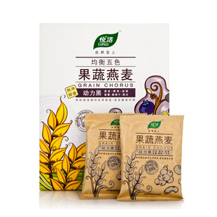  中粮悦活果蔬燕麦片 五色燕麦动力黑350g 谷物早餐买三包邮赠一