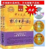 taobao english 12624191321