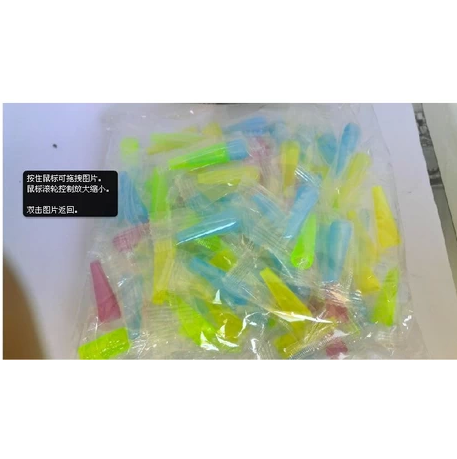 阿拉伯酒吧水烟 水烟一次性吸嘴 水烟嘴 烟嘴|msdalam kategori ZIPPO/Swiss Army Knife/cermin mata, penulis, lain - dari Buy2taobao.com untuk memberikan perkhidmatan ejen Taobao profesional membeli