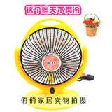 双金冠特价 金玫正品小太阳取暖器 冬日小太阳电暖器  0.9