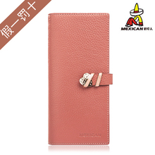 ��Ʒ������ŮʿǮ��������Ƥ�����������۳���Ǯ��030427 30427-1