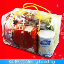 健悦坊 特膳福相聚大礼包 糖尿病人专卖店 无糖食品 礼盒 包邮