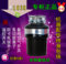 上下架计划:美国爱适易M55+ 食物垃圾处理器 处理机 正规代理全国可安装