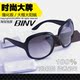 正品2012新款!明星潮镜 时尚女士大框太阳眼镜 墨镜