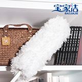 taobao english 9195524831
