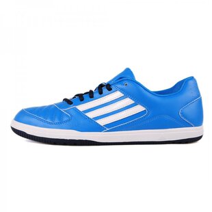  专柜正品 阿迪达斯adidas新款男式足球鞋-G64076