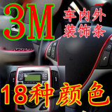 taobao english 3758326473