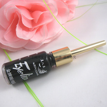 NO.207 ��̳���� �������������Һ ���䲣����װ 9ml