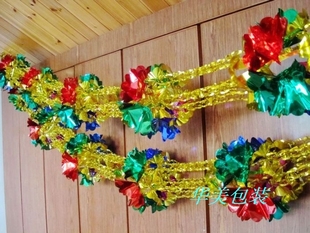  婚房装饰拉花 串喜拉花 彩色拉花 拉条（七朵圆灯）