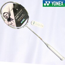 резиновый бинт Kimony king voray Kimony резиновый бинт Kimony king voray Kimony