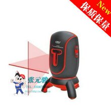 蓝达激光水平仪/红外线水平仪/激光安平仪/带三脚架SL06 测量工具