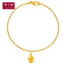 �����ƿ�ܴ󸣹ٷ���ƷDIY���ƿ�Ǳ����������ZD 1314
