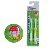 taobao english 16746596543