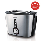 taobao english 12761762938