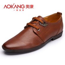 <正品假一赔万>Aokang/奥康休闲英伦商务男士皮鞋123111035