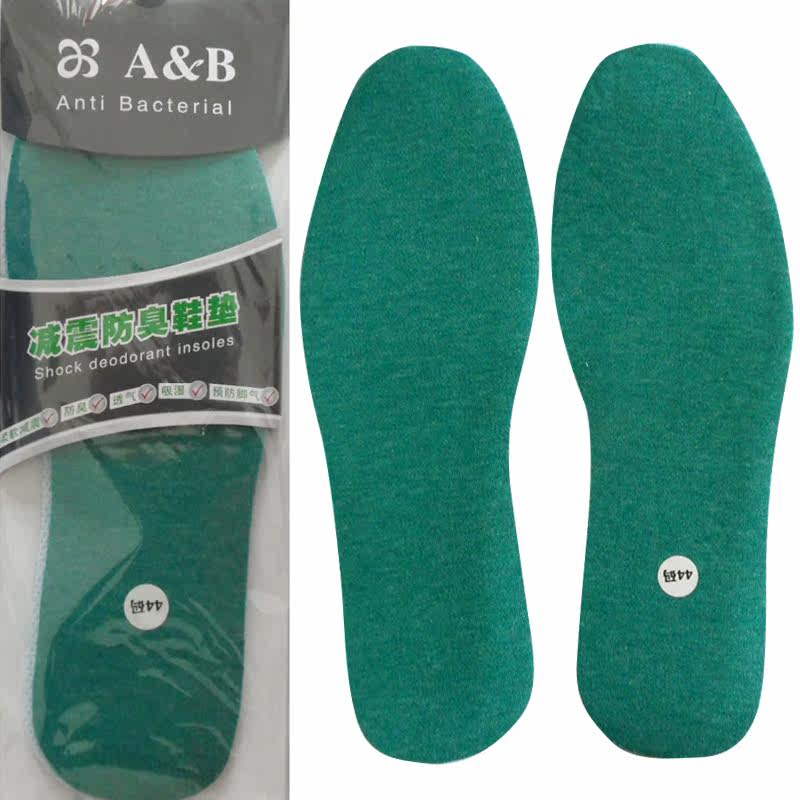 AB内衣专柜正品 夏季减震除臭吸汗运动抗菌布 男女同款ab鞋垫5011