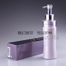 ㊣双冠正品㊣ Albion 澳尔滨 舒活盈润渗透乳 200G