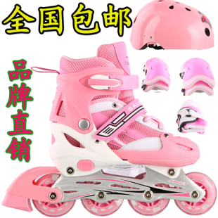 Genuine saluko skates for children set vertical roller skate roller skating shoes full range of skate shoes