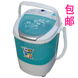 taobao english 7201061770