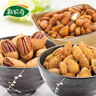  年货【新农哥】坚果套餐松子180g+长寿果236g+杏仁188g共604g包邮