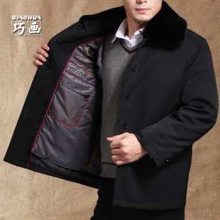 巧画驼绒尼克服<em>大码</em>爸爸<em>男装冬装外套</em>棉服棉袄