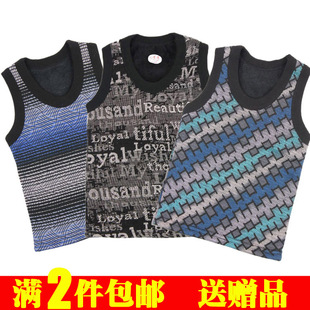  儿童保暖背心男宝宝加厚加绒马甲纯棉秋冬小孩童装马甲