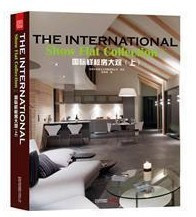 the international show flat collection�������巿���3��11-3