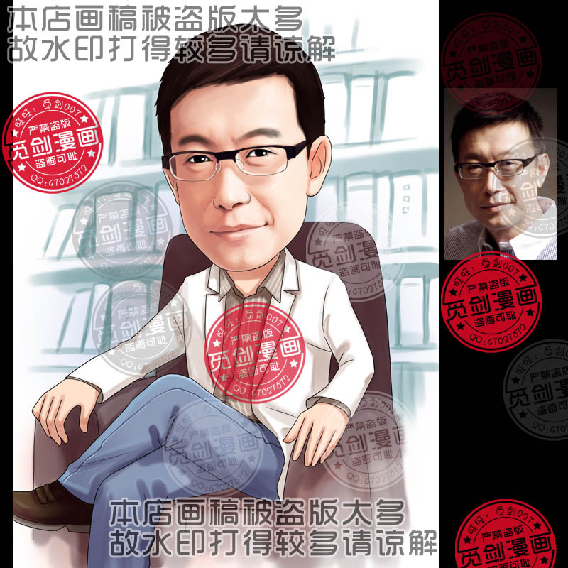 Q版人物头像设计代画照片转手绘写实真人漫画 卡通肖像定制画公仔在类目 个性定制/设计服务/DIY, 日用/装饰定制, 手绘真人漫画/画类定制中 - 来自Buy2taobao.com提供专业的淘宝代购服务