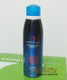 原装正品 Sheseido资生堂冰凉保湿强力防晒喷雾200ml SPF50 PA+++