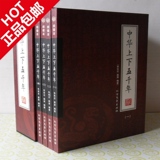 taobao english 10740474744