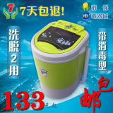 taobao english 13390542152
