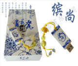 特价 正品青花瓷4GU盘创意U盘生日礼物送老公领导企业团购礼品