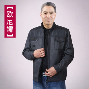  中老年男装冬装夹克中年人服装秋冬外套男装冬款爸爸装休闲夹克