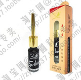 美人鱼金牌眼线液 美人鱼眼线液 9ml 防水持久不易脱妆晕染