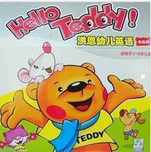 �ؼ� Hello Teddy ����׶�Ӣ���ͥ��6DVD+1CD�̲� СС�ǻ���
