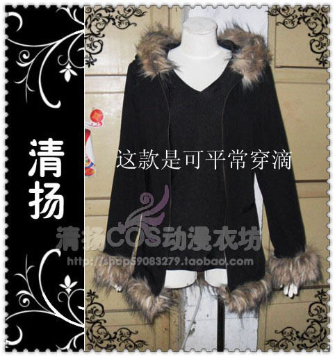 无头骑士异闻录 折原临也cos【已累计销售突破1000套，特免邮】
