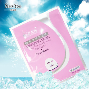 10送2 面膜冠军 美白保湿嫩肤 珍贵羊胎精华融合冰爽因子 021