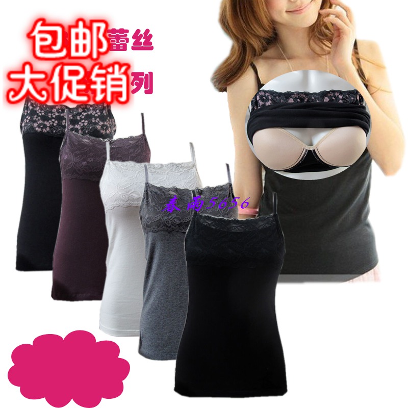 2件包邮 <em>外单</em>蕾丝防走光<em>无钢</em>托带<em>文胸</em>吊带背心