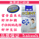 taobao english 4084528928