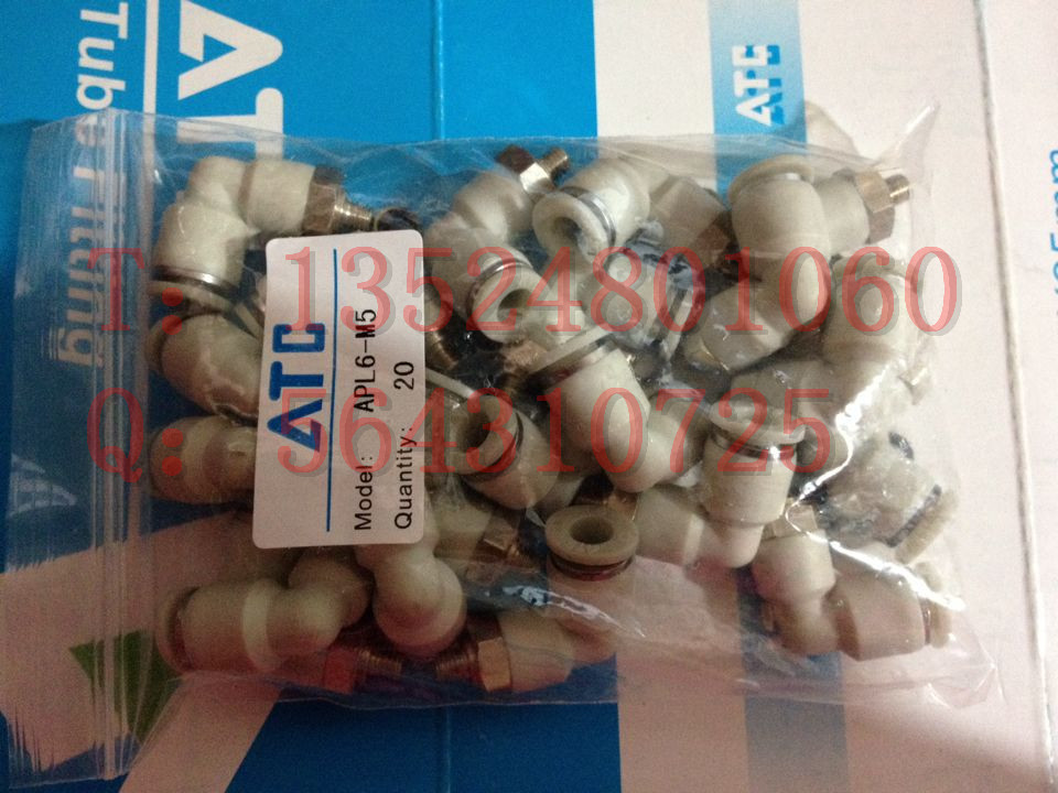 Original quality goods AirTAC Pneumatic Joint Push Joint Outside the wire Elbow terminal APL4-M5 01 02in the Hardware/Tool , Pneumatic Tools , Pneumatic components category - from Buy2taobao.com to provide professional Taobao agent buy service