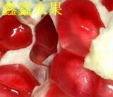 云南蒙自正宗甜石榴 抗菌明目 红籽石榴 19个装 8两左右每个新鲜