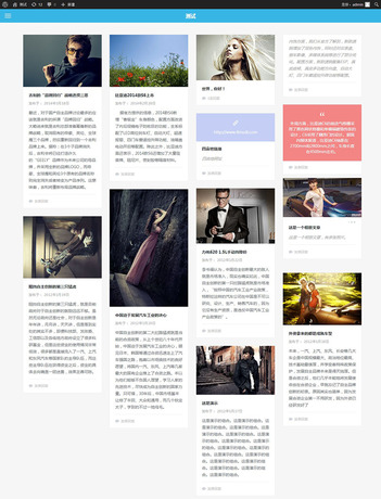 tter中文版-博客-个性-手机wordpress主题汉化版